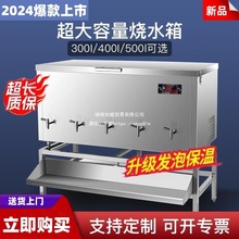 �����������_ˮ����ʽ����늟��ˮ���WУ�Ԅӟ���ʽˮ���_ˮ�t��