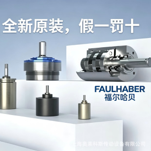 FAULHABER������ؐ 1516T/E S �o�Fо �F���ٓQ��ֱ��΢늙C