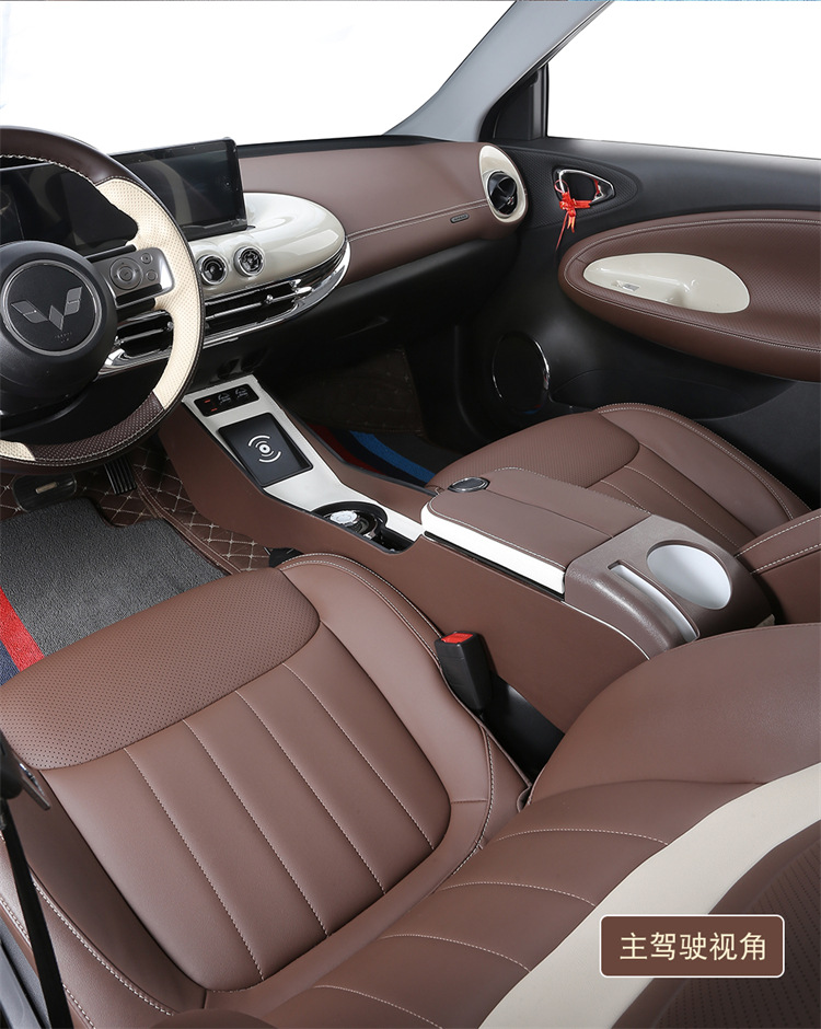 Wuling Plantronics Armrest Box Refitted Car Interior Decoration Upgrade Central Control Storage Box Central Armrest Box Plantronics
