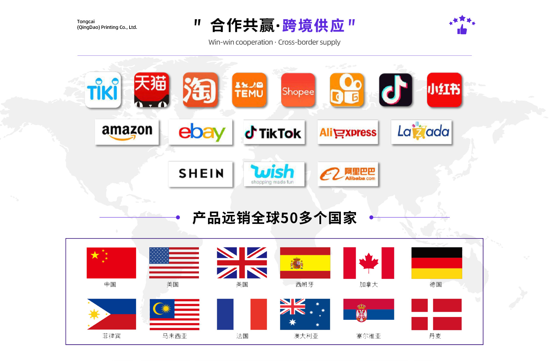 微信图片_20260402105305_2359_451