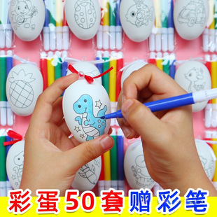 ʵߵͯTɫ diyֹY׃@ֶYȫСYƷ