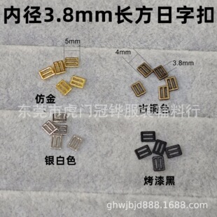 �ȏ�3.8mm�������ֿ�����Ь�� С̖bjd���޿��ӱ��� СƤ����