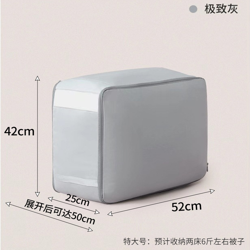 얼티밋 그레이 비주얼 퀼트백 더블 레이어 확장 특대형