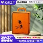 新会定制展会高档皮盒