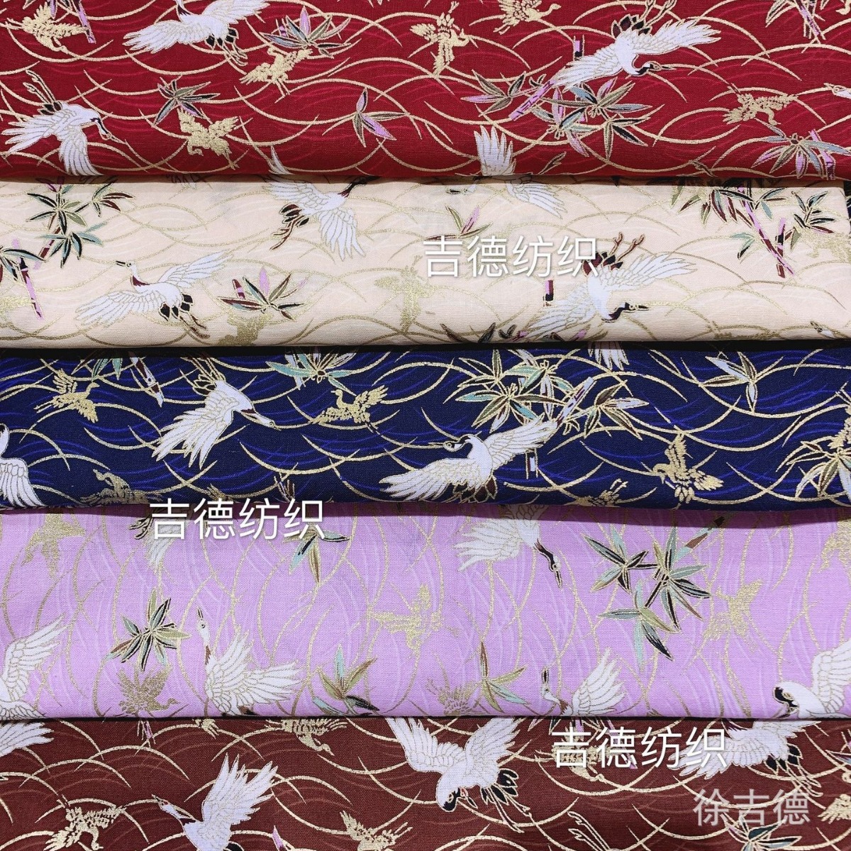 日式和风烫金布（云鹤） 和风印花棉布 旗袍汉服箱包鞋帽布