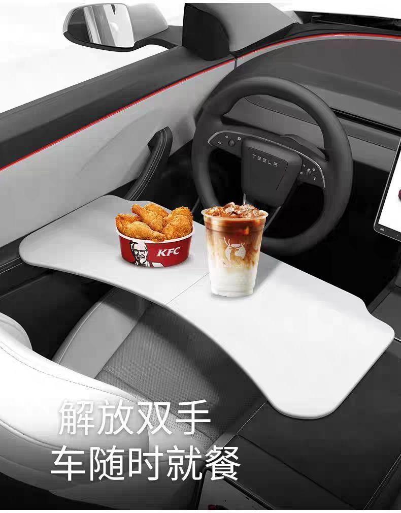 Suitable for Tesla Model Y3 Updated Version Dining Table Tray Folding Computer Desk Accessories Wholesale