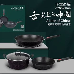 ���ʯ偾������׶Y�м������ʯ��ճ偳�偼�停�������׶YƷ�