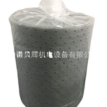 JESERY �f���ͻ�ɫ�����޾�UҺй©��������̺BH-UJ805