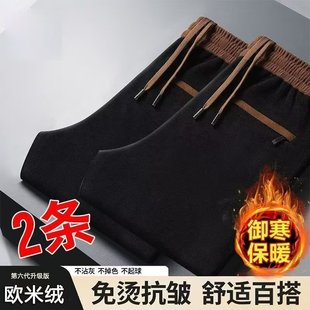Fashion autumn and winter corduroy pants men's 2024 new teenagers loose straight fleece-lined casual pants