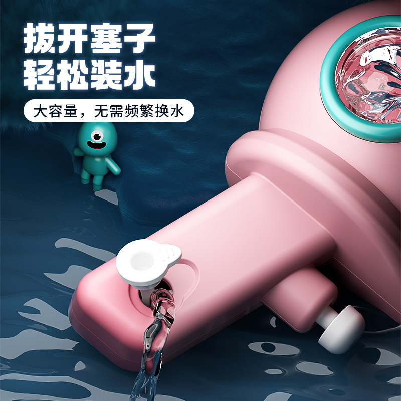 Nuevos productos de verano jugando agua planeta batalla pequeña pistola de agua multijugador contra el festival de agua al aire libre playa juguetes para niños al por mayor