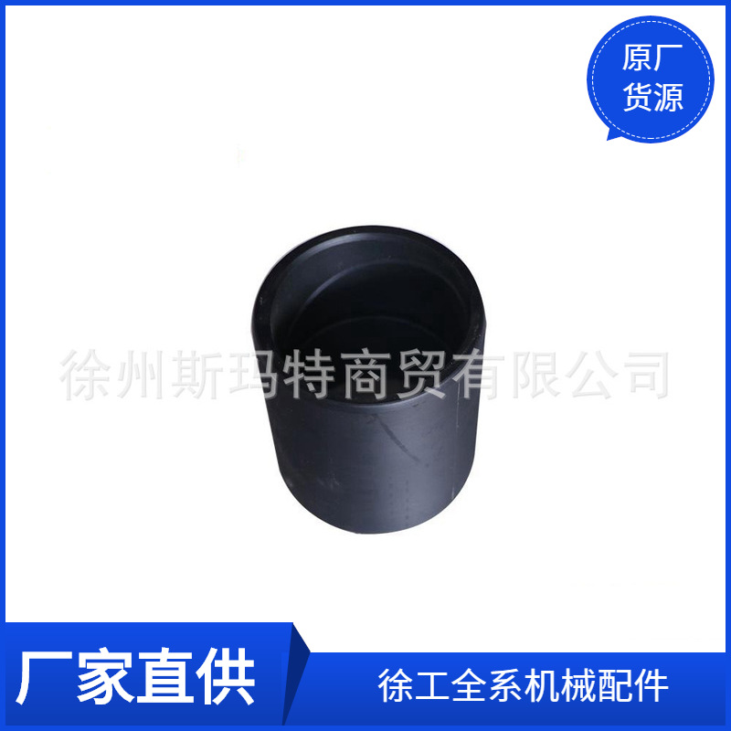 现货供应徐工原厂配件装载机备件400K.8-3轴套252800211