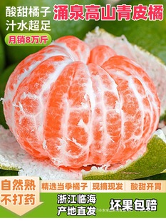 �R��ӿȪ��Ƥ�����������r���S�۽۟o�ѽ����ЋD���rˮ���Fժ�F�l