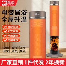 ȡů���ů�L��ʽ�ů��u�^��3D����ڠtů�L�C���ܐa���b��