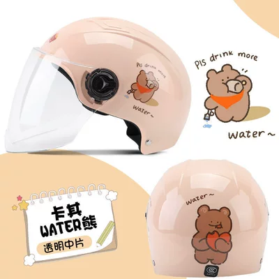 Motosiklet dəbilqələri Helmet, Safety Helmet That Doesn'T Flatten Hair - one-size-fits-all-3c-certification-drinking-bear-transparent-medium-mirror