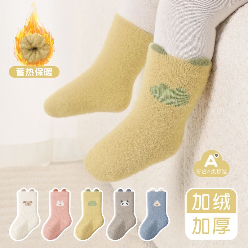 Cartoon Ears Thickened Winter Warm Children's Socks Newborn Baby Socks Winter Mid-Tube Socks for Boys and Girls