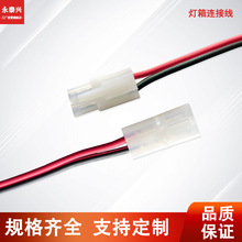 L6.2���Ӿ���ĸ������܇��LED��������B�Ӿ��Դ������늾� �Ӿ�