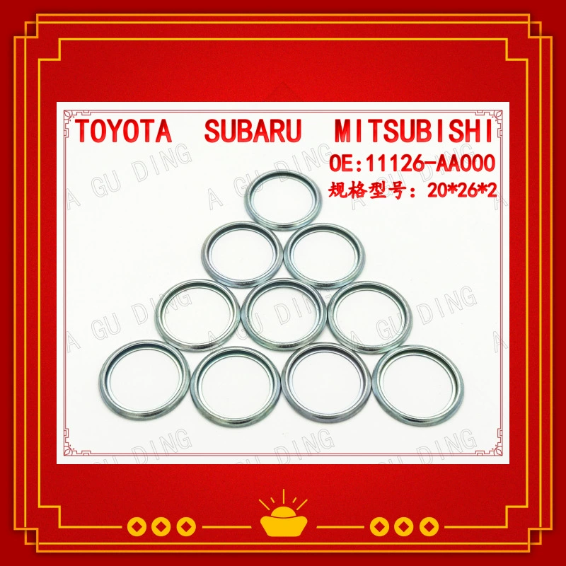 Подходит для Subaru SUBARU прокладка винта слива масла масляный поддон прокладка винта слива масла OE: 11126-AA000
