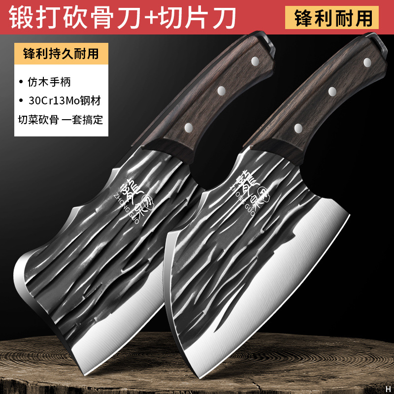 Cuchillo de cocina Longquan forjado a mano herramientas de corte de corte de huesos de cocina de acero inoxidable