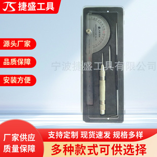 Stone Scribing Needle Tool Hard Scribing Positioning Angle Tool Woodworking Steel Plate Scribing Needle Scribing Tool
