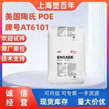 EPE ����AT6101 ï����  ELITE ���r�� ʳƷ���b�l��Ĥ ��ѝ ԭ��