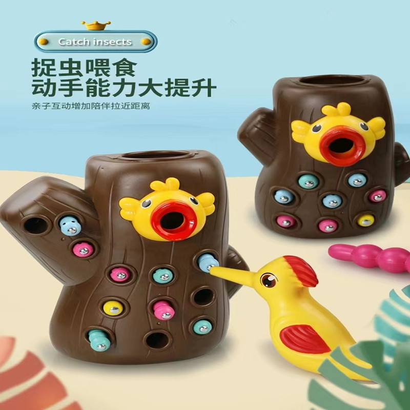 Children's Woodpecker Insect Catching Toy Brain-Stimulating Insect Eating Toy for Male and Female Babies Early Education Fishing Feeding Toy Cross-Border