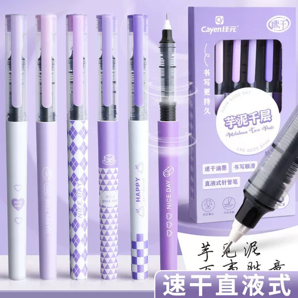 Direct Liquid Ball Pen Changeable Ink Sac Brush Pen Special ins High-value Needle Head Quick-drying for Students