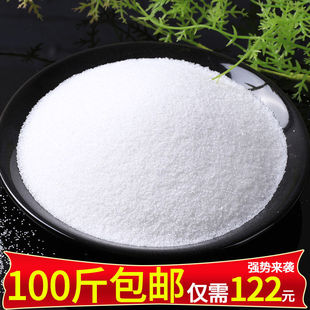 ʯӢɰ�w����ɳ��ɫ�矟ɳ�Ƶ꟟�Ҹ׌�������Ͱ�~���쾰����ɳ��