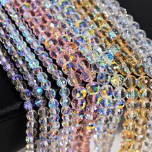 6/8mm�羳���N�ĵ���ˮ�����������������ֹ�DIY����ɢ���Ʒ���