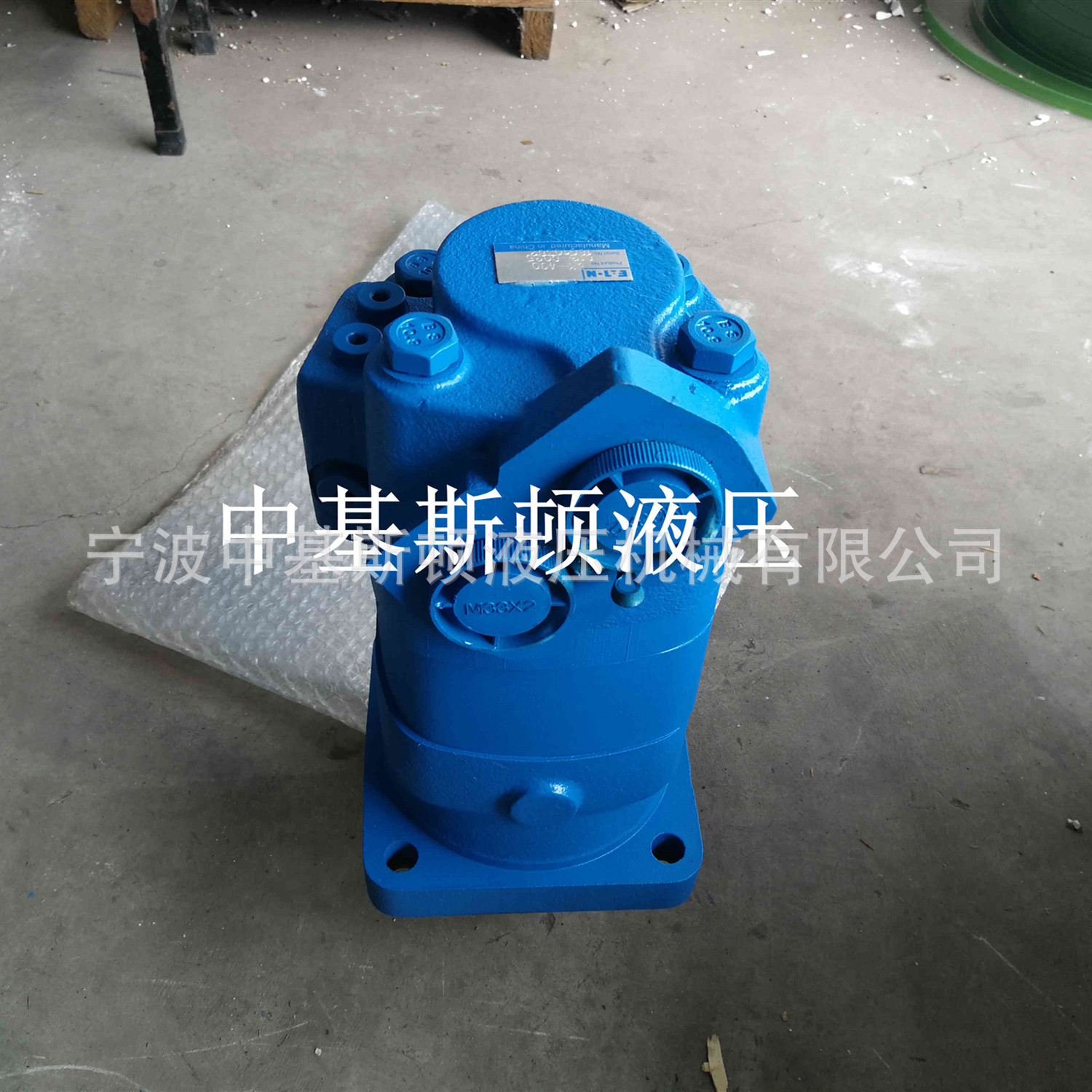 中基斯顿勘探钻机用液压马达6K-310 钻孔 打桩机动力头液压马达
