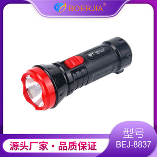 ����led���Ͳ ������Ͳ �����p�n���Ñ������Ͳ ������8837