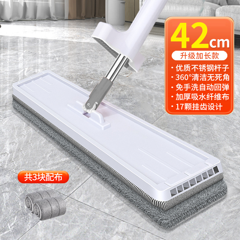 42cm 흰색 천 3 장
