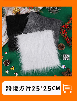 关联营销模版1_05