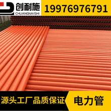 ���ϑѻ�cpvc�����160 cpvc�����|�� ������ pvc��|���o�׹�