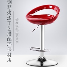 吧台椅升降椅子现代简约高脚凳家用酒吧凳子前台吧椅靠背吧凳高凳