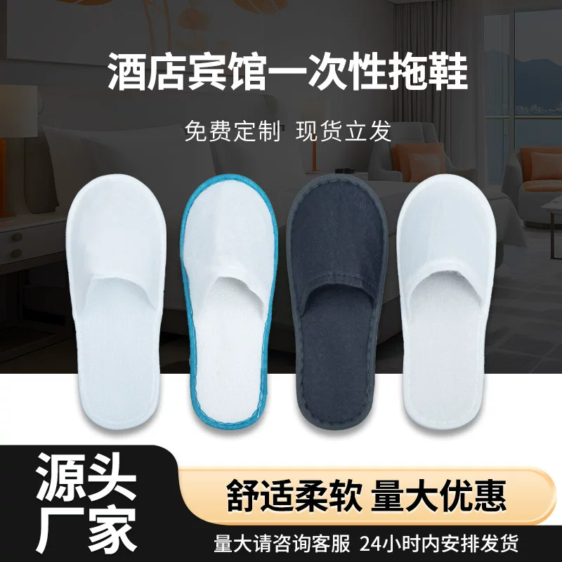 Universal slippers, wholesale