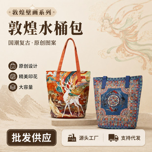 �ػͱڮ�ˮͰ�����L�͹�ӡ�������μ����������ʽ�Ą������l����