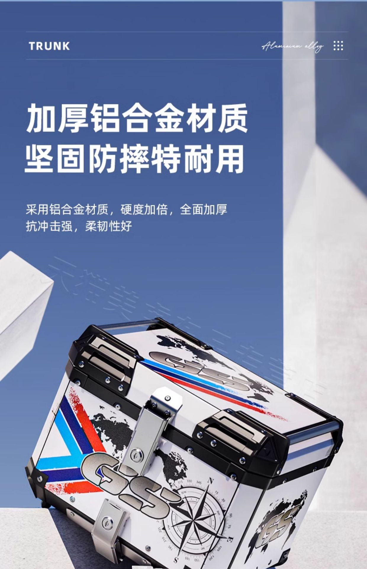 Motorcycle Aluminum Alloy Tail Box Large Capacity Trunk Scooter Luggage Large Universal Tool Box Tail Box