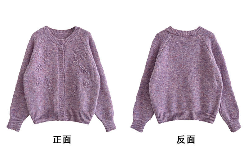 正反面.jpg
