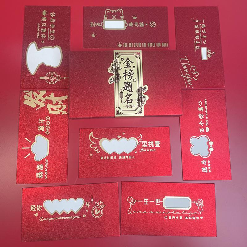 인기 모델(8가지 스타일 각 1개) + 골드리스트 타이틀 선물 상자