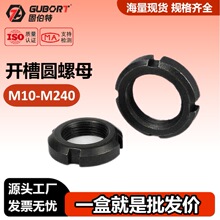 4���A��ĸ�_�ۈA��ĸ����̼䓺�ɫ�Ĳ�ֹ����ĸ�_���i�o��ĸGB812