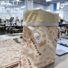 �羳�h���Y�з�Ϟ������๦�ܿ�ˮϴʳƷ���e���Sֱ�N