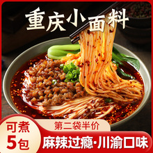 ؑcС{ϰuζuĴ{ϴbuu