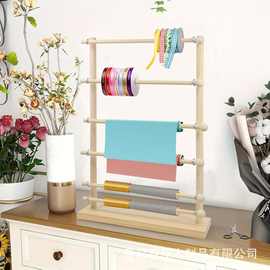 木质丝带收纳架蛋糕店丝带缎带架多层毛线架绕线器包装纸储物架