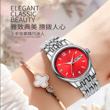 厂家现货批发女士手表经典简约石英双日历潮流时尚学生情侣腕表