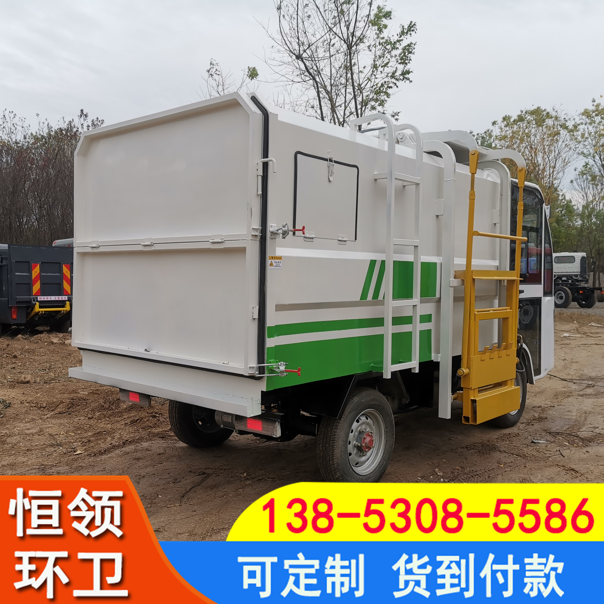 微信图片_202211232111213.jpg