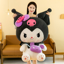 新款背包库米公仔美乐玩偶玉狗毛绒玩具抓机娃娃女生日礼物抱枕