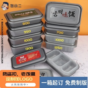 718�yɫ���һ���Բͺ��p�Ӷ���������ɳ����ͺ�918�L����