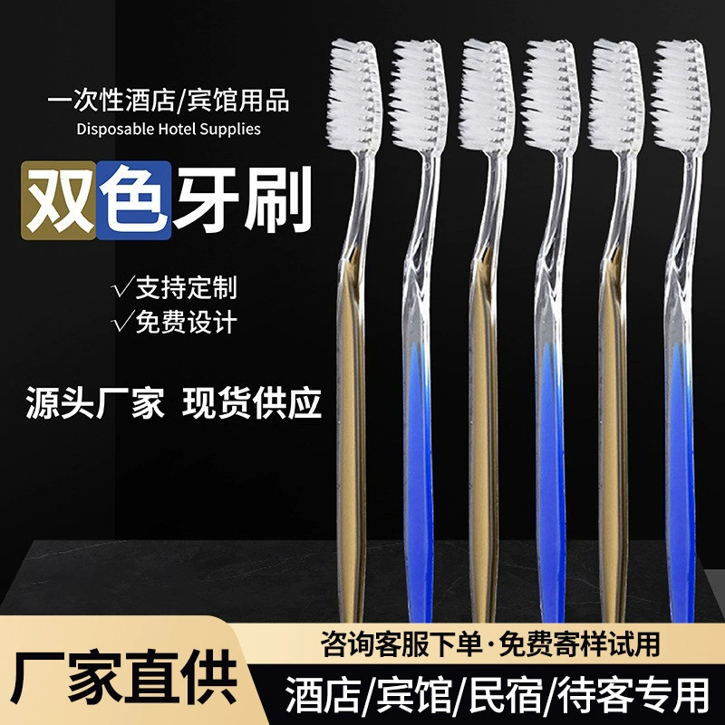 Гостиничный Отель одноразовая зубная щетка домашнее гостеприимство с зубной пастой мягкая щетина Специальные дорожные туалетные принадлежности оптом