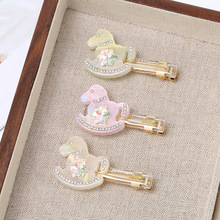 �nϵ�p�ݰl�A���DС�R�l�A�����p���W荂�߅�A�r�К��|�����A�l�