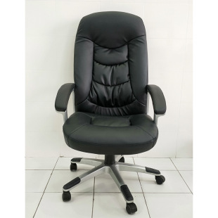 Paint Foot Armrest Executive Chair Boss Chair Office Chair Computer Chair Staff Chair Lifting Stool Leather Ergonomics